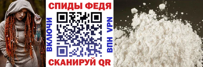 сколько стоит  Анапа  Амфетамин 98% 
