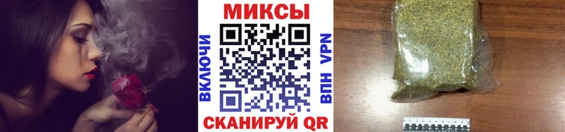БУТИРАТ BDO 33%  mega ТОР  Анапа  продажа наркотиков 