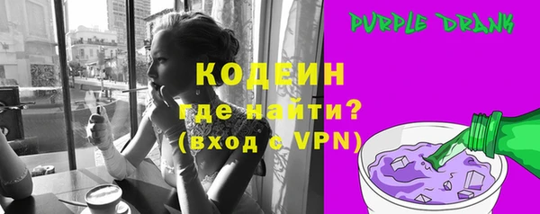 кокаин перу Краснотурьинск