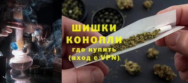 мяу мяу мука Киренск