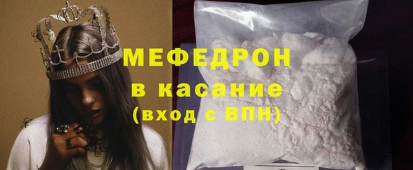 винт Абдулино