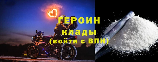 кокаин колумбия Иннополис