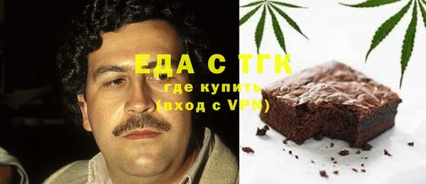 винт Абдулино