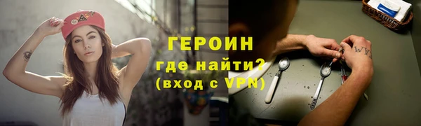винт Абдулино