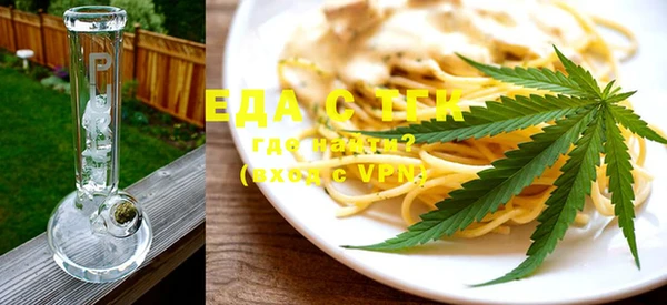 синтетический гашиш Инсар