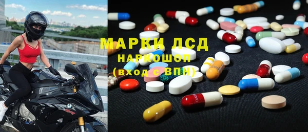 винт Абдулино