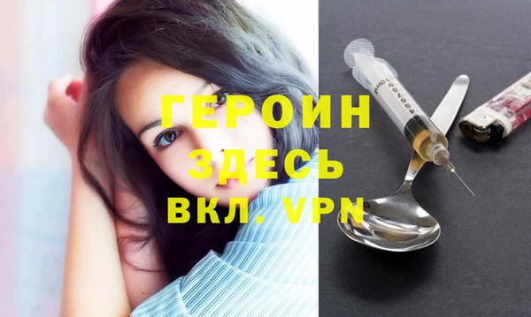 винт Абдулино