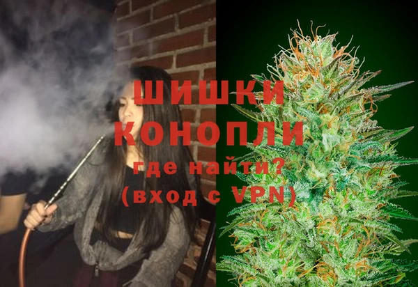 винт Абдулино