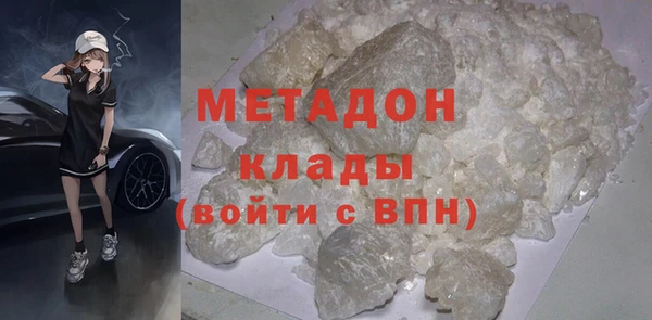 винт Абдулино